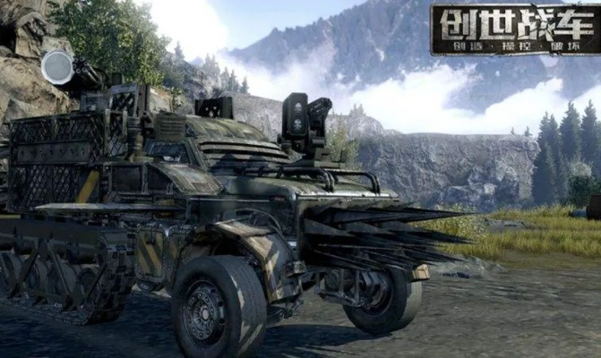 创世战车单机版下载与江阴官方下载,深度策略数据应用&amp;2DM_v5.961