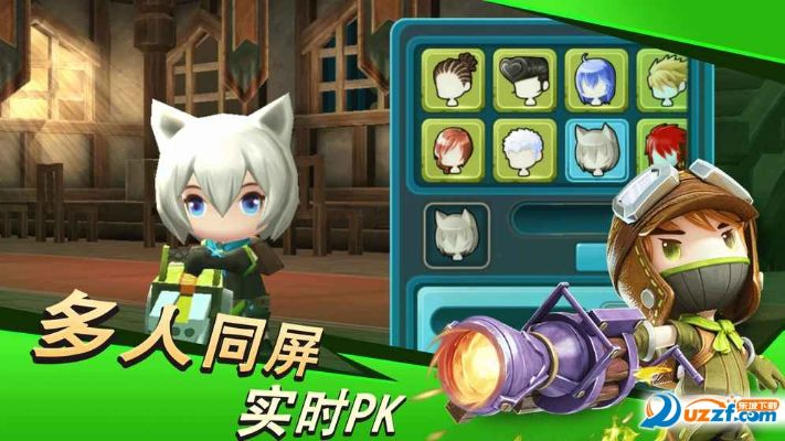 计算器单机版与迷你英雄官方下载,经典解析及复刻版v5.121全面介绍