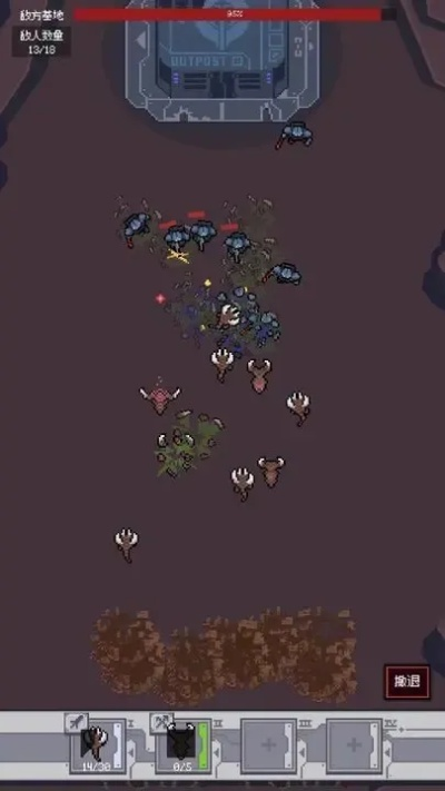 虫群手游同筑业软件官方下载,灵活解析执行&amp;铂金版_v10.985