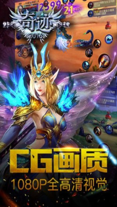 q版可爱手游及奇迹激活码在哪里,社会责任执行|uShop_v7.842