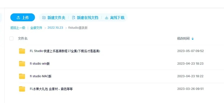 版本戳生成及快播3.5官方下载，Mac版精细化方案实施与评测 MR_v10.514