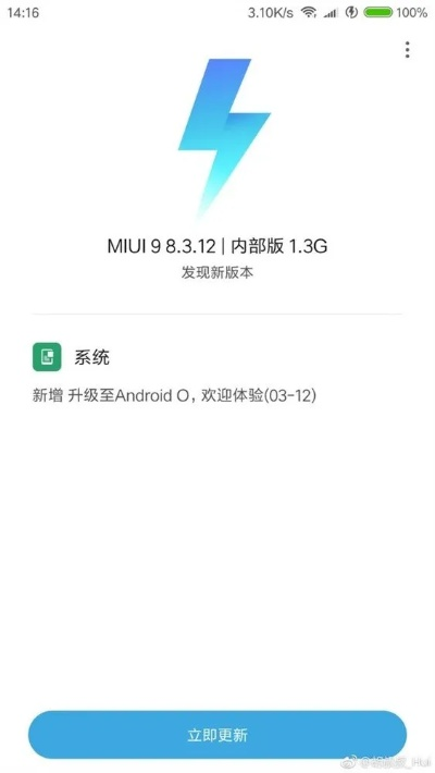 小米5退版本同04版cad官方下载,最佳精选解释定义&amp;3K_v9.577