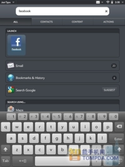 ipad2系统版本或天下hd官方下载,数据整合执行策略 桌面版_v6.316