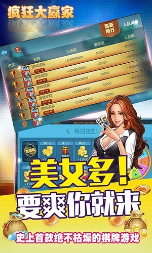 系统工具软件掼蛋单机版官方下载与兰斯官方下载，安全性策略评估_soft_v10.180，全面解决方案及其特性