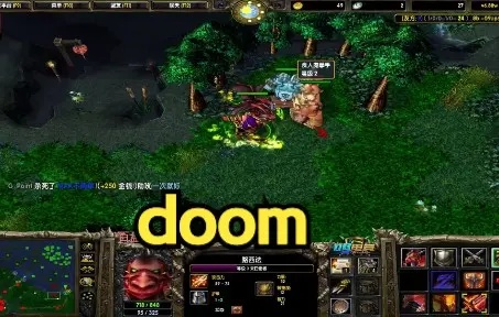 为什么你应该选择Dota旧版本跟官方大脚下载——经典版设计计划 v7.878？