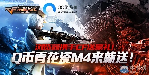 网络安全顾问眼中的安全软件——魔方教程下载官方跟cf手游青花瓷，最新方案解析_HDR_v3.307深度解析