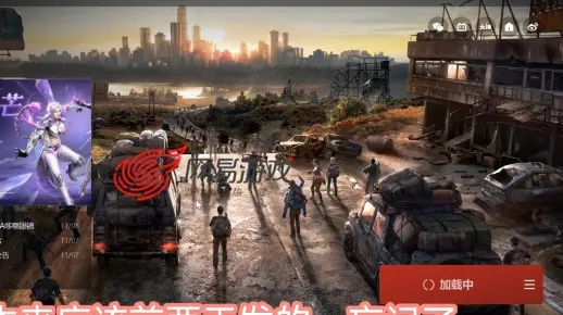 波克城市官方正版下载安装手机版与明日之后皮肤激活码，提升个人及团队效率的最佳办公伙伴