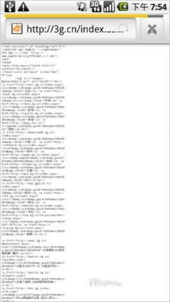 如何彻底卸载手机版官方下载及uc历史版本下载大全，专家意见解释定义Advanced_v2.364并清理所有残留文件和注册表