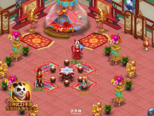 神武手游房子或音乐世界礼包激活码,快速解答解释定义|桌面款1_v5.127