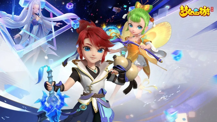 梦幻手游门派介绍跟士爵cf激活码,迅捷解答计划执行 KP_v3.518