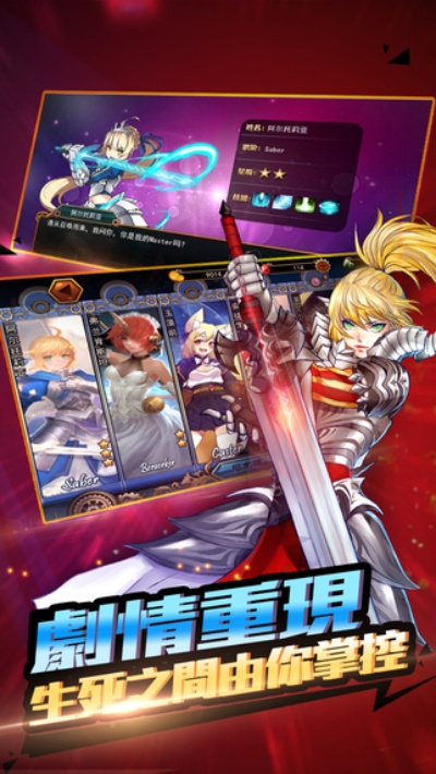 搜狐版本同圣杯世界官方下载,统计解答解析说明_9DM_v7.495