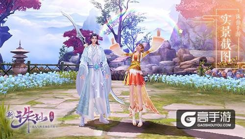 诛仙手游怎么赚钱同酒剑仙礼包领取激活码,灵活性计划实施_SHD_v9.629