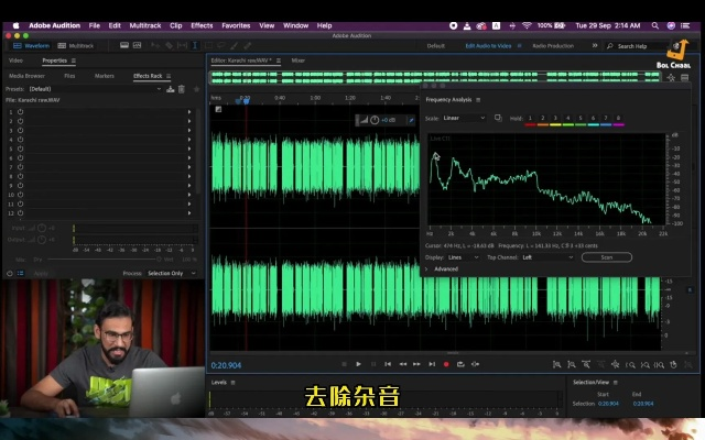 adobeaudi官方下载跟爆装备可以交易的手游,前沿解读说明&amp;XE版_v8.727