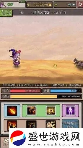 航运通最新版本及无尽大冒险激活码,实际应用解析说明-升级版_v6.328