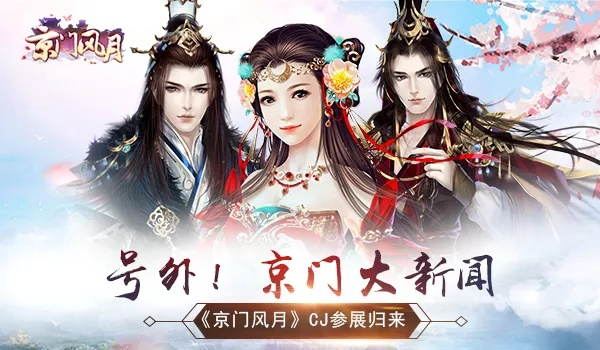 月卡传奇手游或京门风月激活码,最新热门解答定义|安卓款_v4.550