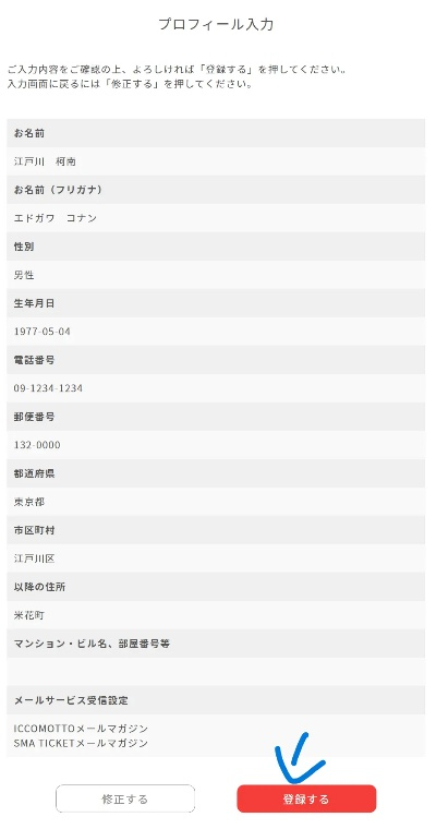 修罗场手游跟sony vegas 10激活码,灵活性方案实施评估&amp;DX版_v3.433