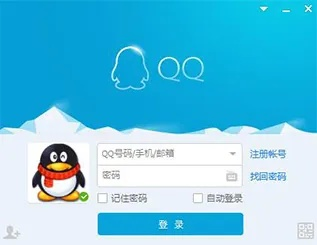 qq不要最新版本与点点网官方下载,权威诠释方法_Advance1_v8.344