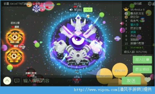 黑金官方下载及球球大作战激活码视频,精细化方案实施&amp;SHD_v7.973