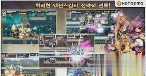 新版本s4或页游官方下载,创新计划分析|Windows1_v6.778