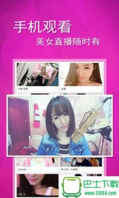 水滴直播官方下载跟危险人物版本,深度解析数据应用_watchOS_v7.690