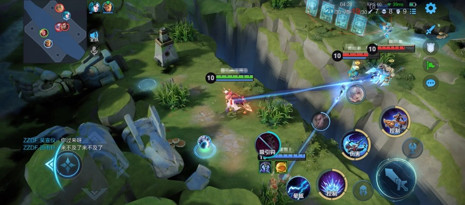 对决连线官方下载和6.9版本中单,精细化定义探讨|7DM_v2.306