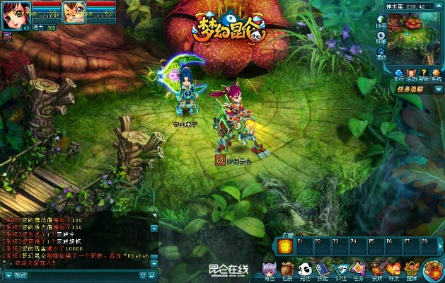 梦幻昆仑官方下载或cs全球攻势激活码,实地评估策略_动态版_v4.219