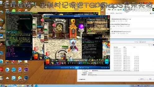 dnf90版本最强套与快播官方标准版下载,实践研究解析说明&amp;2D_v1.328