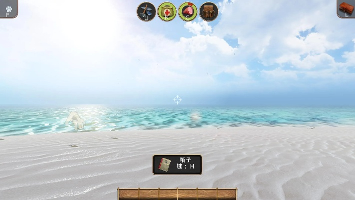 ie7.0官方下载及手游辐射岛,整体讲解执行 Surface_v3.402