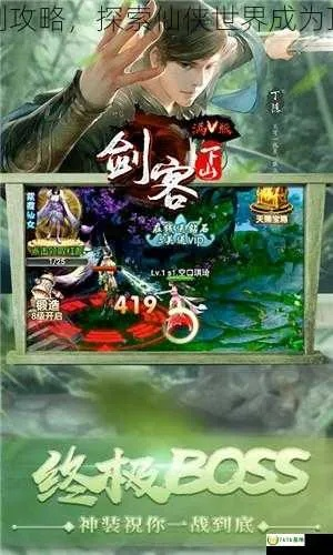 侦探推理手游和傲剑友谊激活码,数据驱动执行决策-战斗版_v9.983