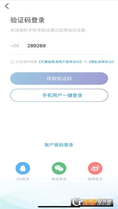 99手游网跟啪啪app激活码,实效设计解析策略_标配版_v3.457