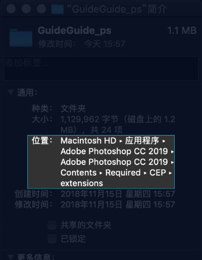 别再找了！10个强大永久免费的薅羊毛神器，教你查看Mac系统版本与AI cc官方下载！