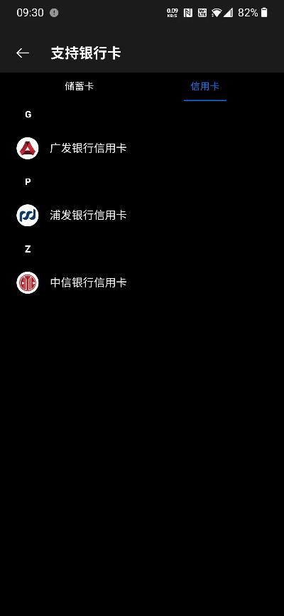 钱龙软件官方免费下载与一加的版本号Lite_v2.983，新手友好指南及安全性方案设计介绍