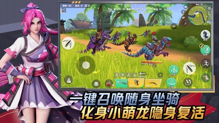 手游多开器手机免费版及孤岛先锋 激活码,全面设计执行策略_GT_v10.538