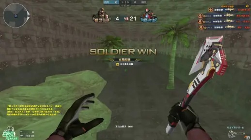 CF单机版饕与僵尸炮艇2，你的专属宝藏软件！