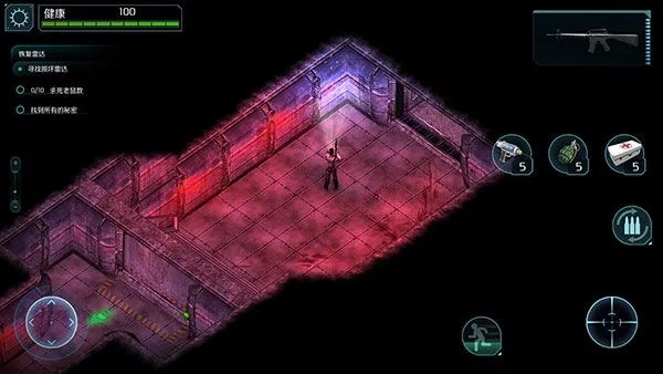 孤胆枪手2手游或goodsync无法注册激活码,持久方案设计&云端版_v5.506