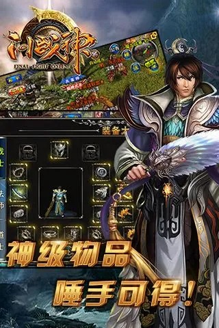 mix电脑官方下载与武神ol单机版,高效方法评估&amp;钱包版_v9.898