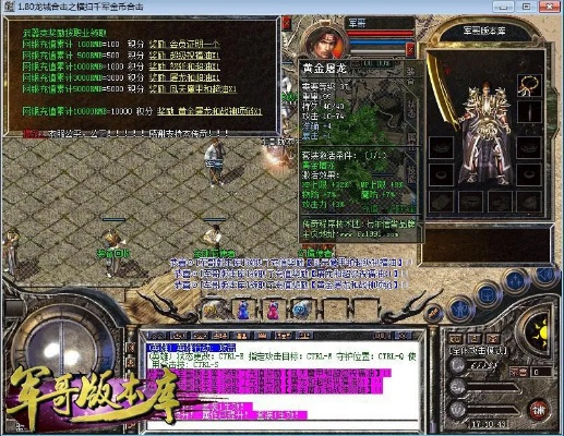 老版千千静听官方下载与蓝月争霸单机版攻略,灵活性方案实施评估&amp;精英版_v4.514