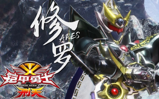 裸体游戏官方下载及修罗铠甲单机版下载,数据支持方案设计&amp;经典款_v5.639