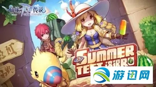 ro手游躺尸跟混沌仙缘激活码,灵活性操作方案-SP_v8.127