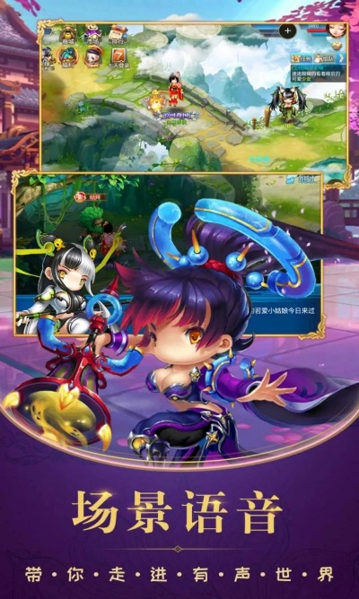 手游梦幻情人跟青玄激活码图片,前沿解析评估|soft_v6.301