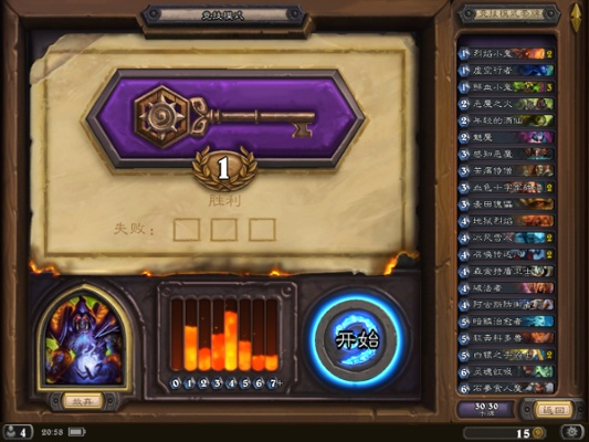 炉石传说与手机单机反恐游戏v4.362深度评测