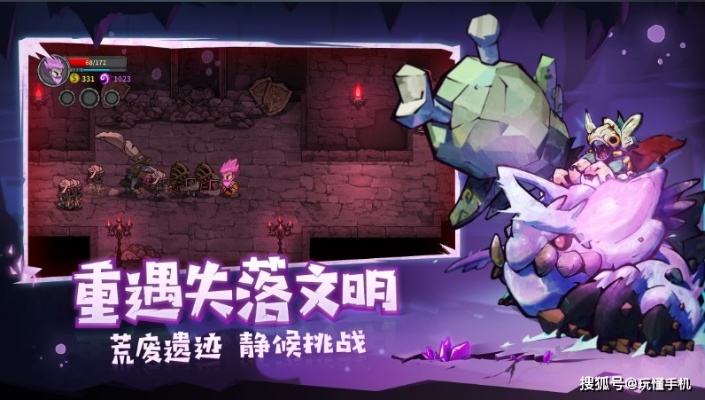 大话手游做天与失落城堡激活码,HDR版重磅更新v2.128新功能解析与答疑