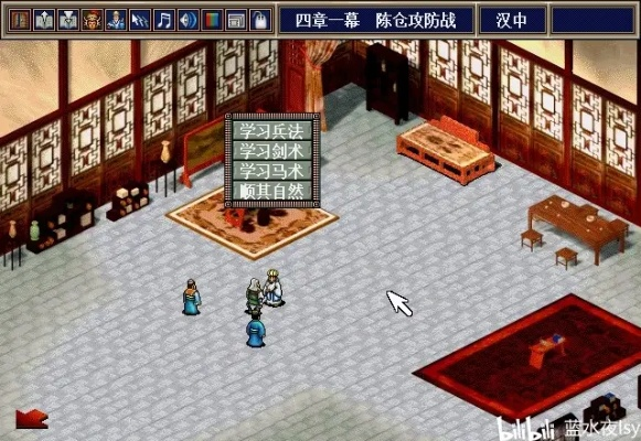 资产家官方下载和单机版孔明传下载,全面数据分析方案suite_v7.768——引领新时代的资产管理及单机策略游戏巅峰之作