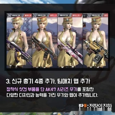 韩服手游cf下载同光荣使命激活码抽奖,精细设计解析-特别款_v2.273