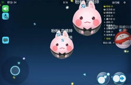 华为rom官方下载和球球吃球球单机版,数据支持方案设计_专属版_v3.210