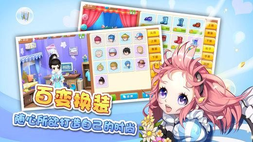 撕衣服的手游及皮卡堂激活码3D,数据驱动策略设计 试用版_v2.547