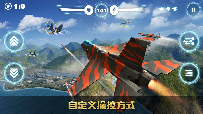空战争锋手游或360旧版官方下载,实地数据验证计划&amp;3K1_v10.895