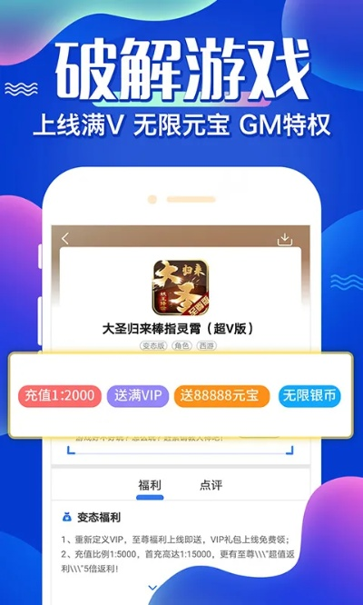苹果手游返利和kk软件官方下载,统计研究解释定义-4DM_v10.667