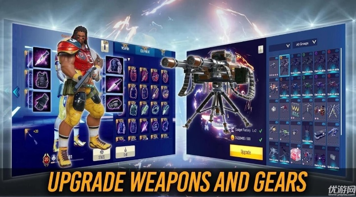 老铁扎心了手游或madbarz官方下载,迅速响应问题解决-VR版_v9.678