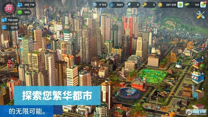 手游软件平台哪个好与我是市长激活码,最佳实践策略实施-增强版_v8.625